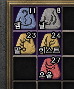 스크린샷 2025-09-08 214056.png