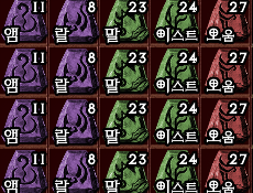 소집.png