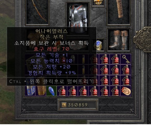 관상가.jpg