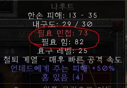 나우트.jpg