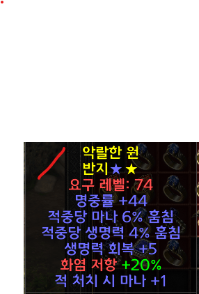 듀얼링 정리중 - 1