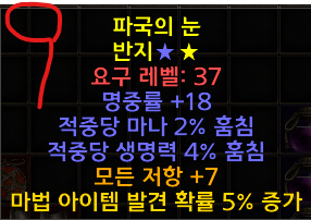 듀얼링 정리중 - 9