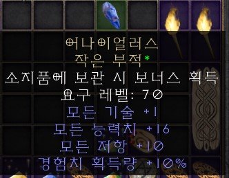 화면 캡처 2022-10-31 133912.jpg