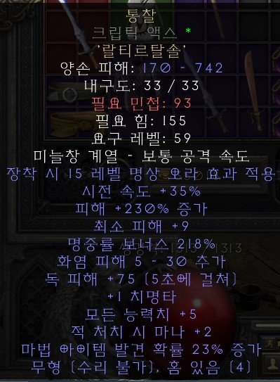 화면 캡처 2022-10-29 210416.jpg