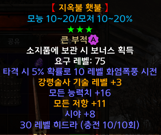 스크린샷_20221119_043513.png