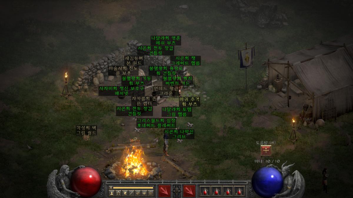 Screenshot001.png.jpg