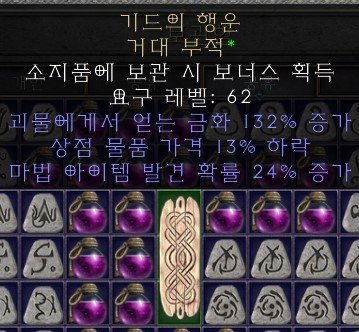 화면 캡처 2022-10-29 210934.jpg