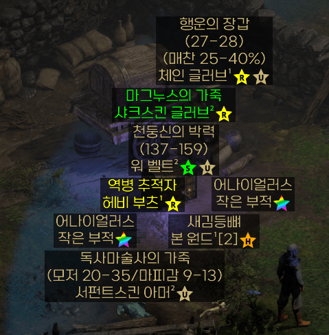 [끝] 필요한것만 가져가세요!! - 1