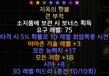 아마존.png