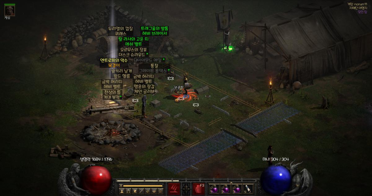 Screenshot075.png.jpg