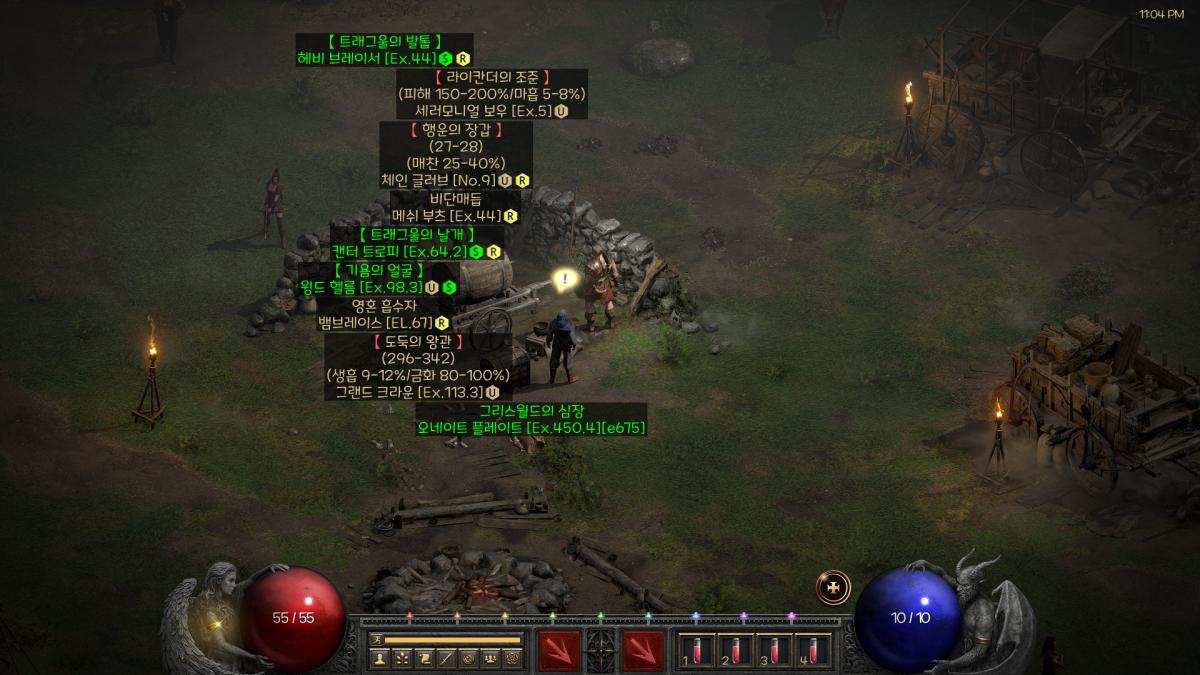 Screenshot012.png.jpg