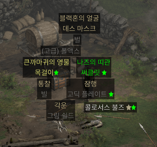 필요하신분 가져가세요 - 1