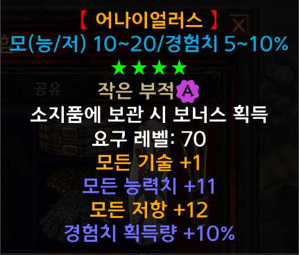 스크린샷_20221207_080759.png