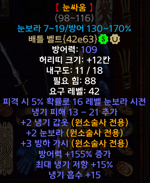 스크린샷_20221207_080723.png