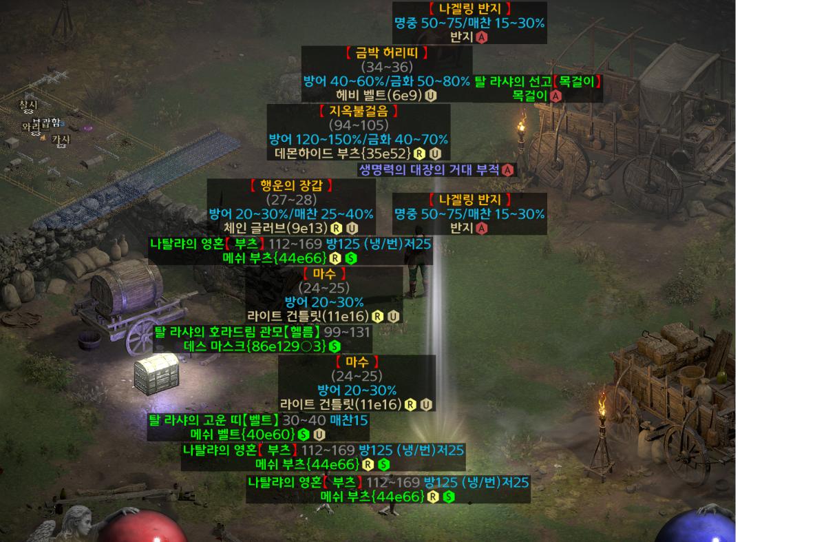 12q1q1q1.png.jpg