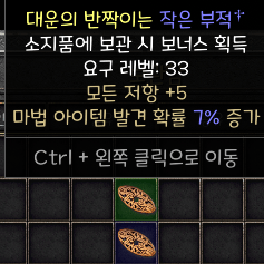 스크린샷 2025-08-16 161807.png