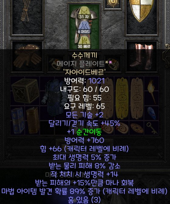 수수.jpg