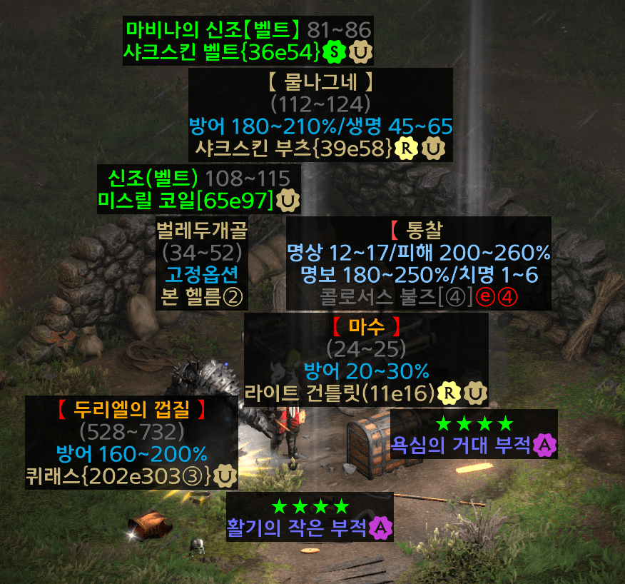스크린샷_20221106_030322.png