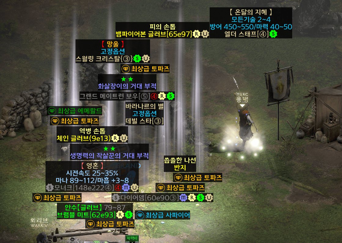 나눔 1.png