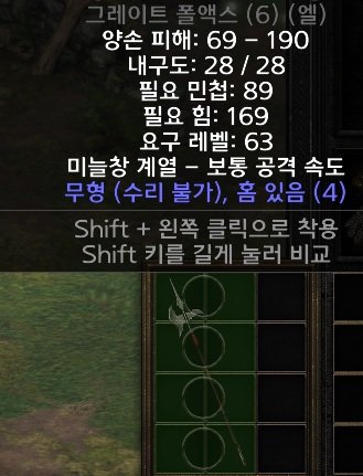 방금 먹은 에테그폴 4솟 나눔합니다. - 1