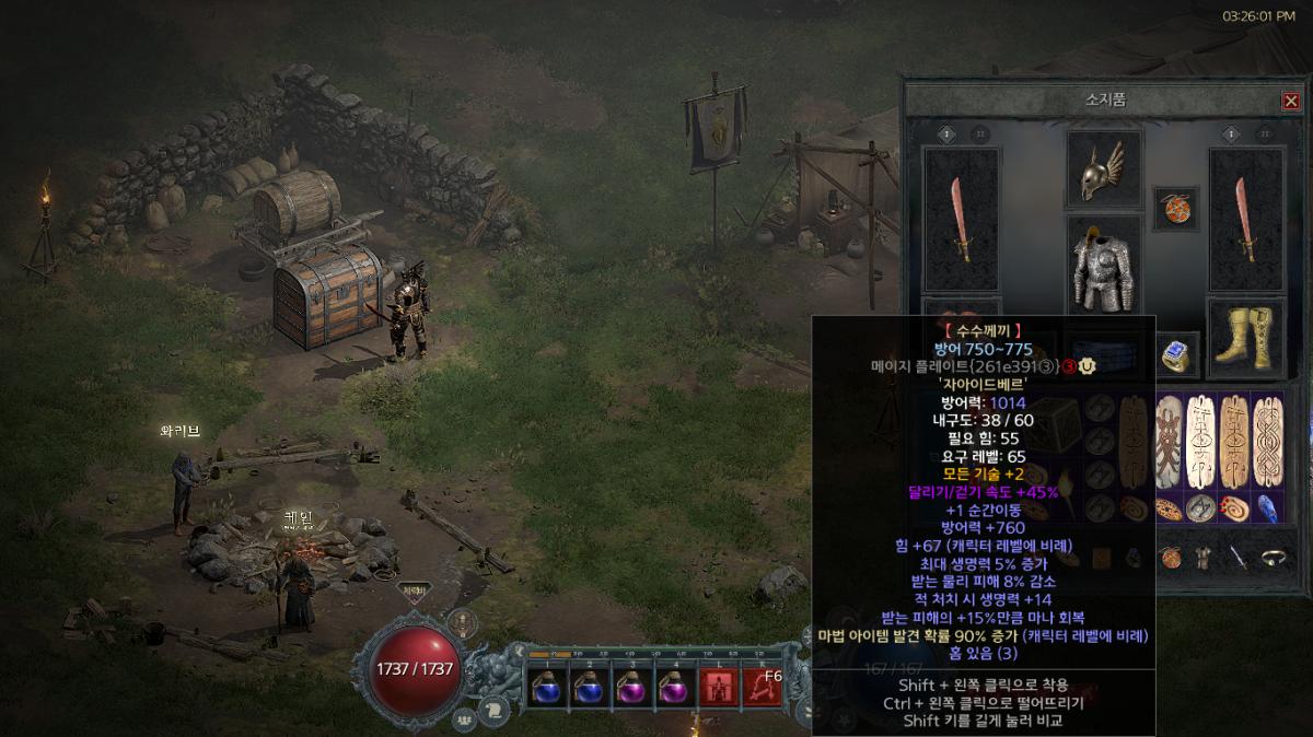 Screenshot002.png.jpg