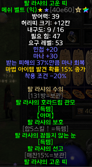 c5.png