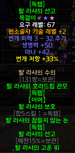c4.png