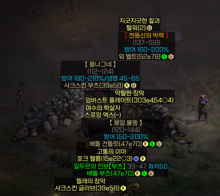 캡처1.PNG