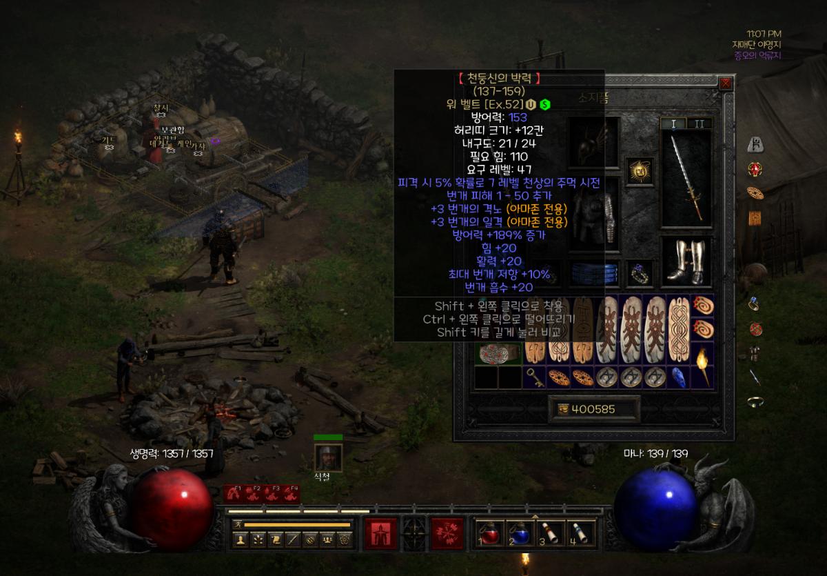 Screenshot242.png.jpg