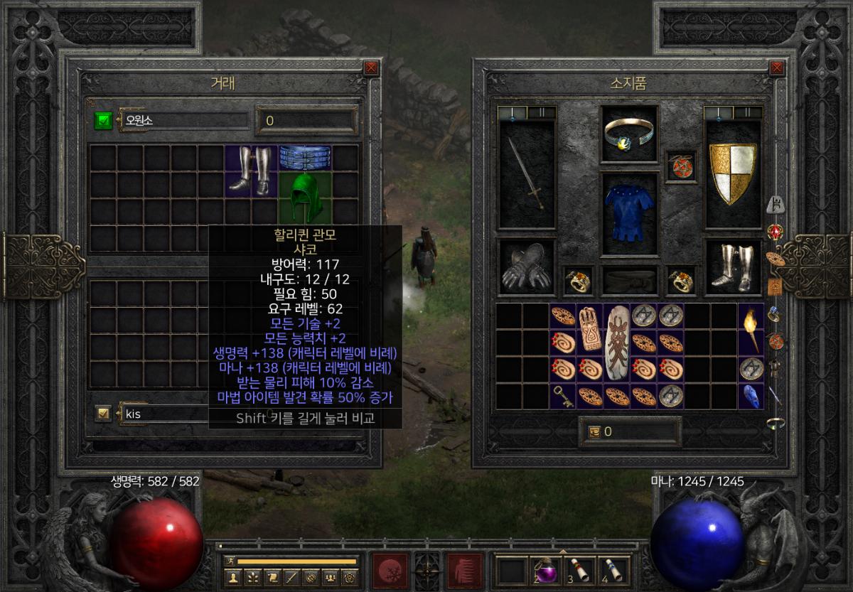 Screenshot011.png.jpg
