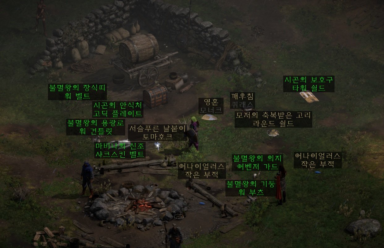 디아2.jpg