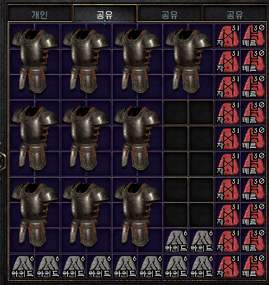 수수 2셋 나눔 입니다 1차 20:00 - 1