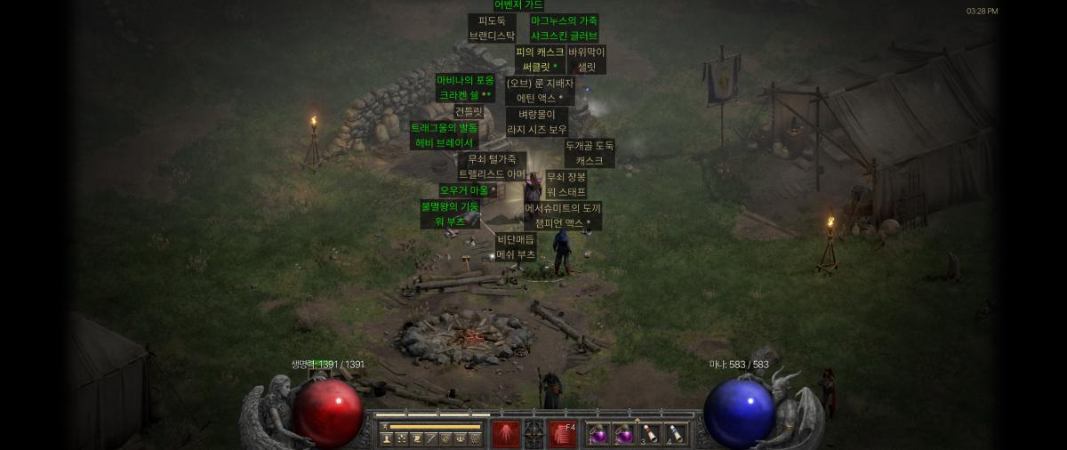 Screenshot084.png.jpg