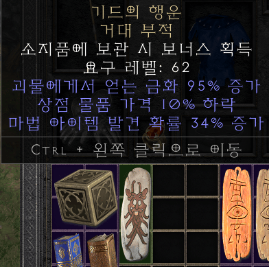 샷 기드참 나눔합니다. 2시 30분 추첨   추천하신분만 - 1