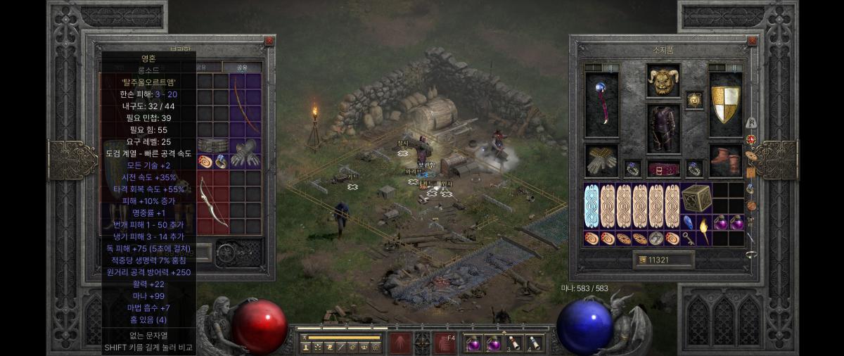 Screenshot085.png.jpg