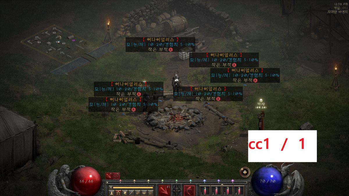 애니참 나눔1.gif.jpg