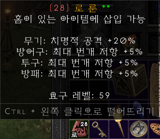 나눔인증.PNG