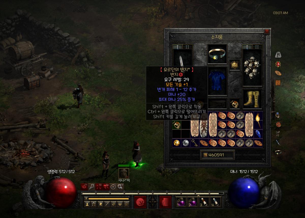 Screenshot164.png.jpg