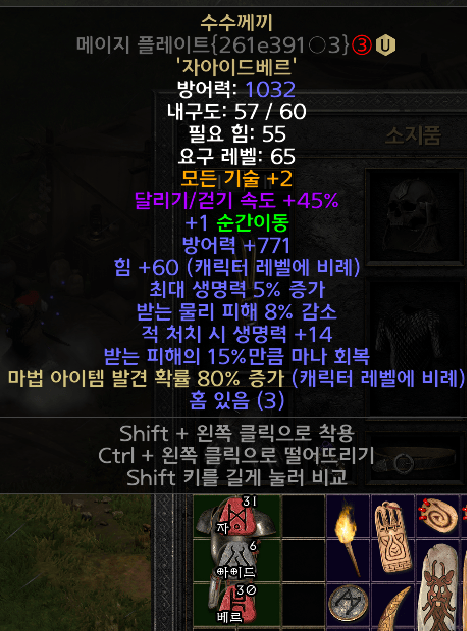 수수771.png