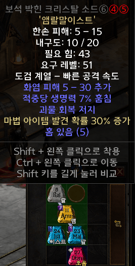 스크린샷 2025-05-23 193354.png