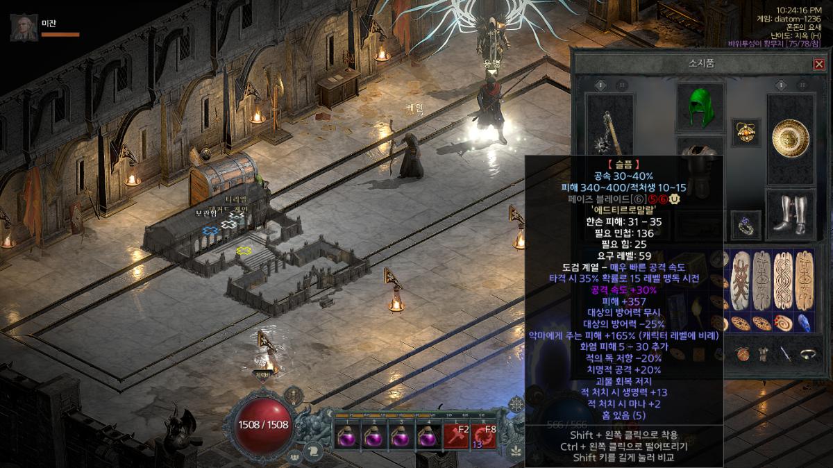 Screenshot001.png.jpg