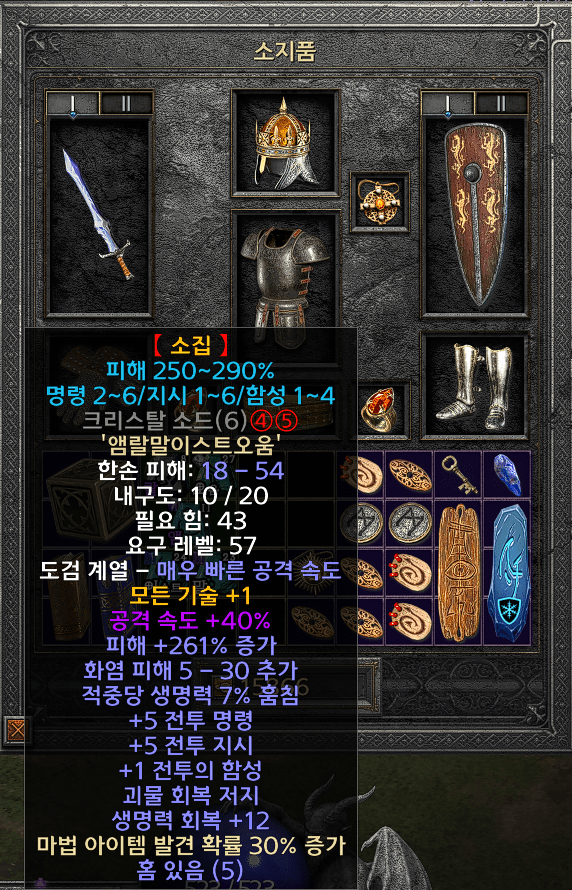 2022-11-15 23 36 03.png