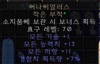 화면 캡처 2022-11-08 224721.jpg