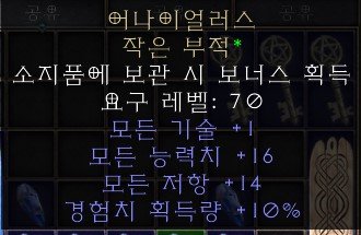 화면 캡처 2022-11-08 224948.jpg