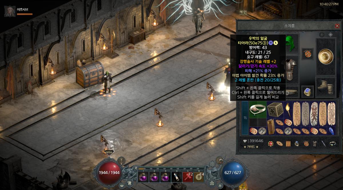 Screenshot005.png.jpg