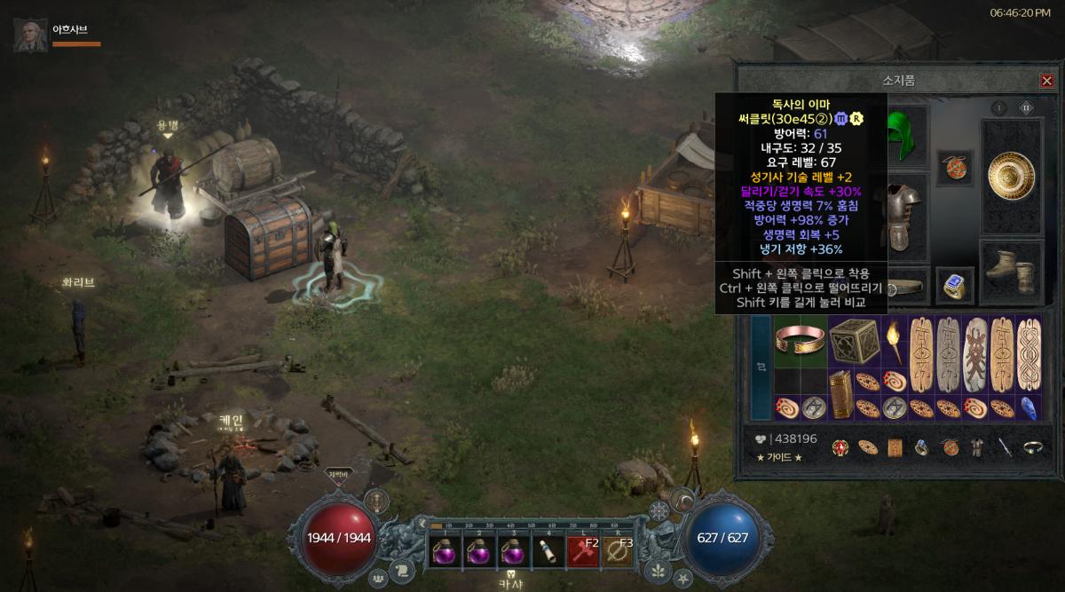 Screenshot003.png.jpg