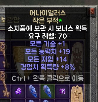 애니참.jpg