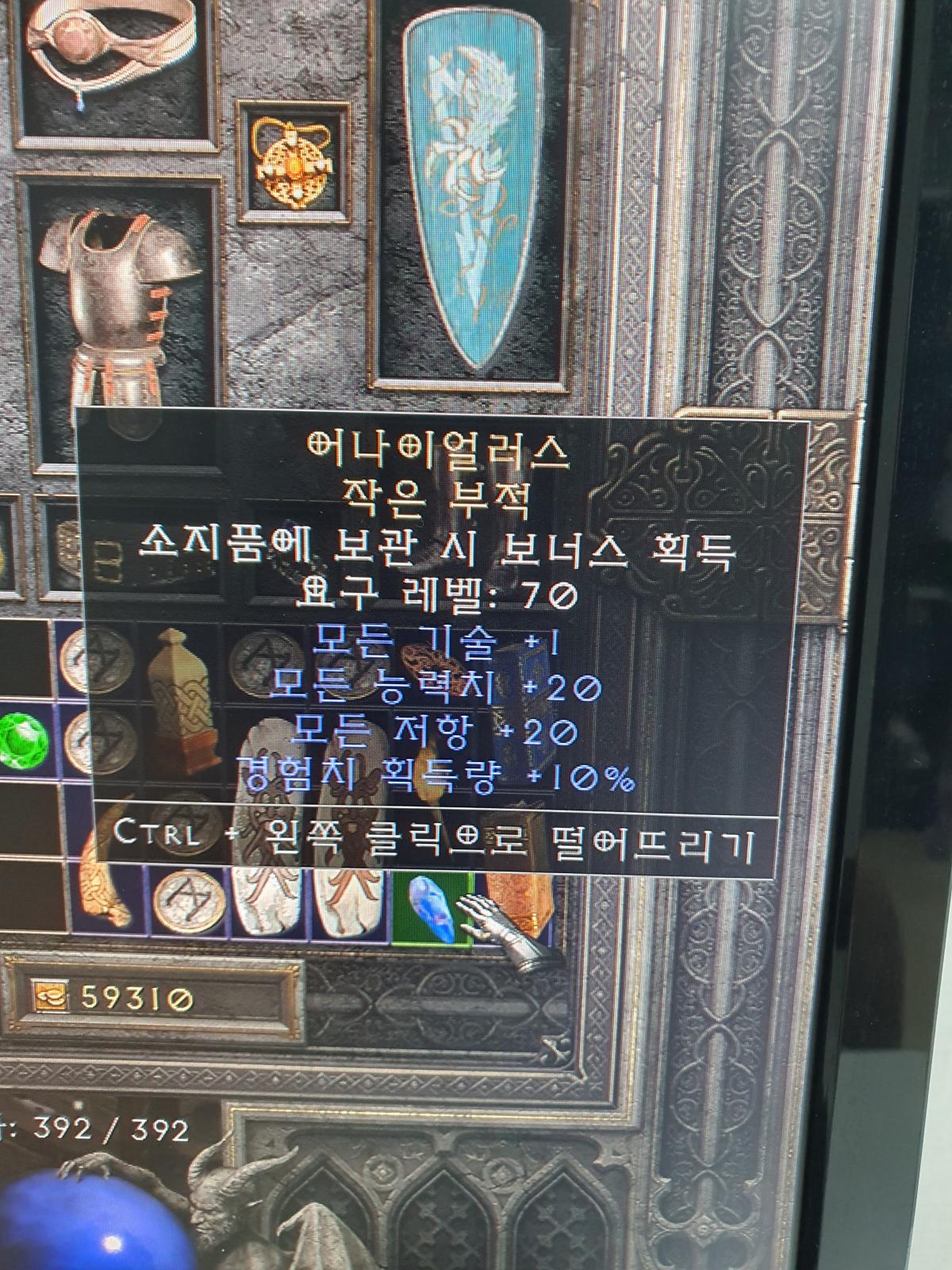 애니참 최상 - 1