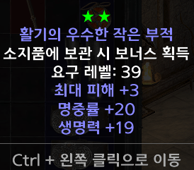 맥어레피참 시세 질문드립니다.(3/20/19) - 1