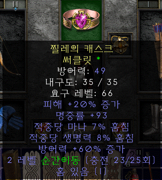 제목 없음.gif